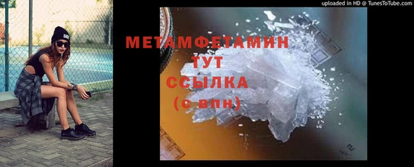 герыч Карталы