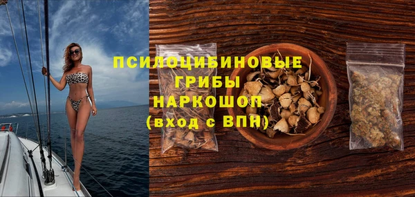 меф VHQ Карпинск