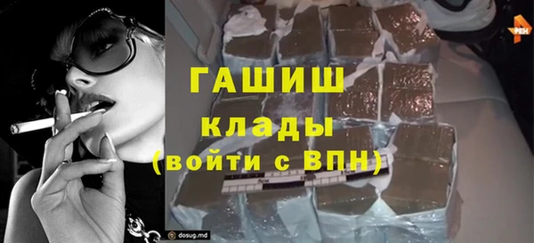 прущая мука Каменск-Шахтинский