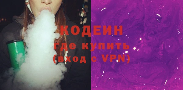 прущая мука Касимов