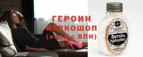 MDMA Каменка