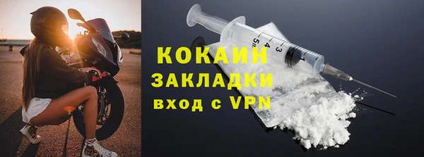 меф VHQ Карпинск