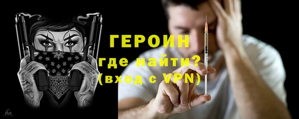 MDMA Каменка