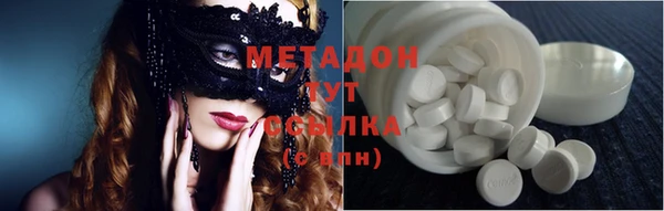MDMA Каменка