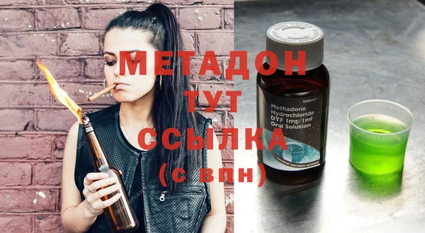 MDMA Каменка