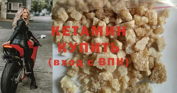 MDMA Каменка