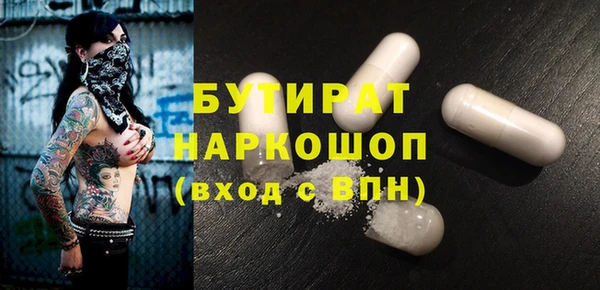 герыч Карталы