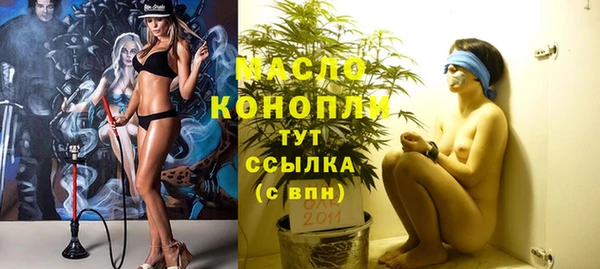 герыч Карталы