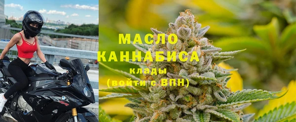 MDMA Каменка