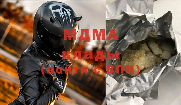 прущая мука Каменск-Шахтинский