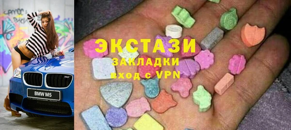 герыч Карталы