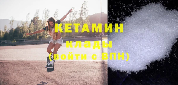 прущая мука Каменск-Шахтинский