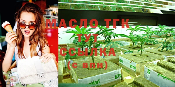 прущая мука Касимов
