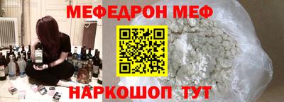 гашишное масло Абакан