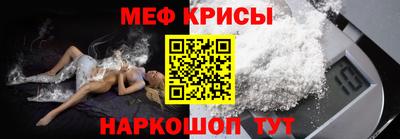 ГАЛЛЮЦИНОГЕННЫЕ ГРИБЫ Аргун