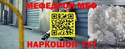 ГАЛЛЮЦИНОГЕННЫЕ ГРИБЫ Аргун