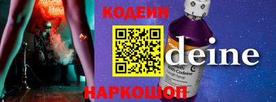 меф Апрелевка