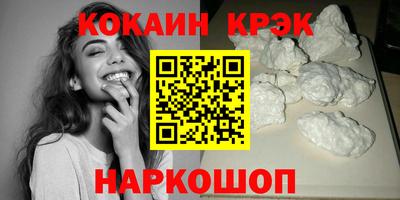 меф Апрелевка