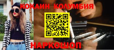 меф Апрелевка