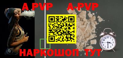 экстази Азнакаево