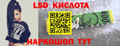 меф Апрелевка