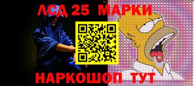 меф Апрелевка