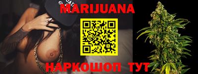 экстази Азнакаево