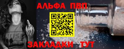 ГАЛЛЮЦИНОГЕННЫЕ ГРИБЫ Аргун