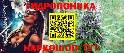 меф Апрелевка