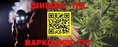 экстази Азнакаево