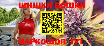 марихуана Апшеронск