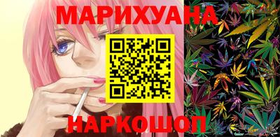 мдма Азнакаево