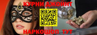 ГАЛЛЮЦИНОГЕННЫЕ ГРИБЫ Аргун