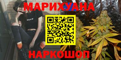 меф Апрелевка