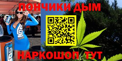 экстази Азнакаево