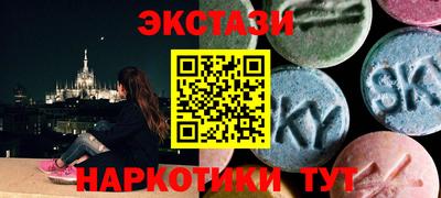 меф Апрелевка