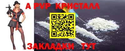 ГАЛЛЮЦИНОГЕННЫЕ ГРИБЫ Аргун