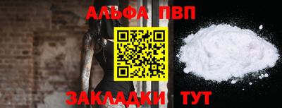 экстази Азнакаево