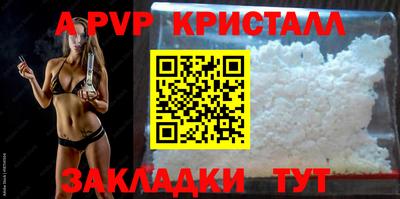 экстази Азнакаево