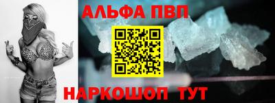 ГАЛЛЮЦИНОГЕННЫЕ ГРИБЫ Аргун