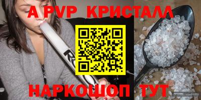 ГАЛЛЮЦИНОГЕННЫЕ ГРИБЫ Аргун