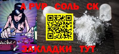 ГАЛЛЮЦИНОГЕННЫЕ ГРИБЫ Аргун