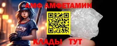 ГАЛЛЮЦИНОГЕННЫЕ ГРИБЫ Аргун