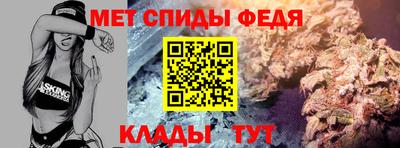 марихуана Апшеронск