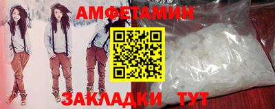 ГАЛЛЮЦИНОГЕННЫЕ ГРИБЫ Аргун