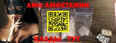 гашишное масло Абакан