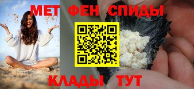ГАЛЛЮЦИНОГЕННЫЕ ГРИБЫ Аргун