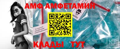 ГАЛЛЮЦИНОГЕННЫЕ ГРИБЫ Аргун