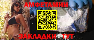 ГАЛЛЮЦИНОГЕННЫЕ ГРИБЫ Аргун