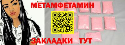 ГАЛЛЮЦИНОГЕННЫЕ ГРИБЫ Аргун